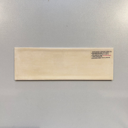 Beige (4x12) handmade look ceramic subway tile - otitivoedg