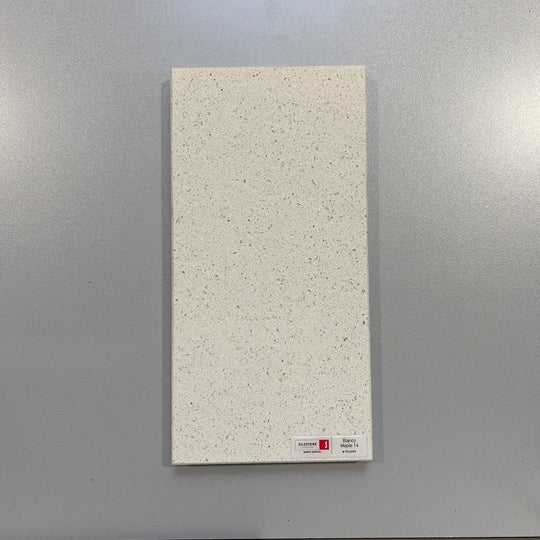 Bianco Maple Polished Quartz Slab