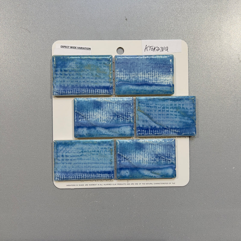 Blue Rectangle Pool Tile KTOK231 – Tiles Warehouse