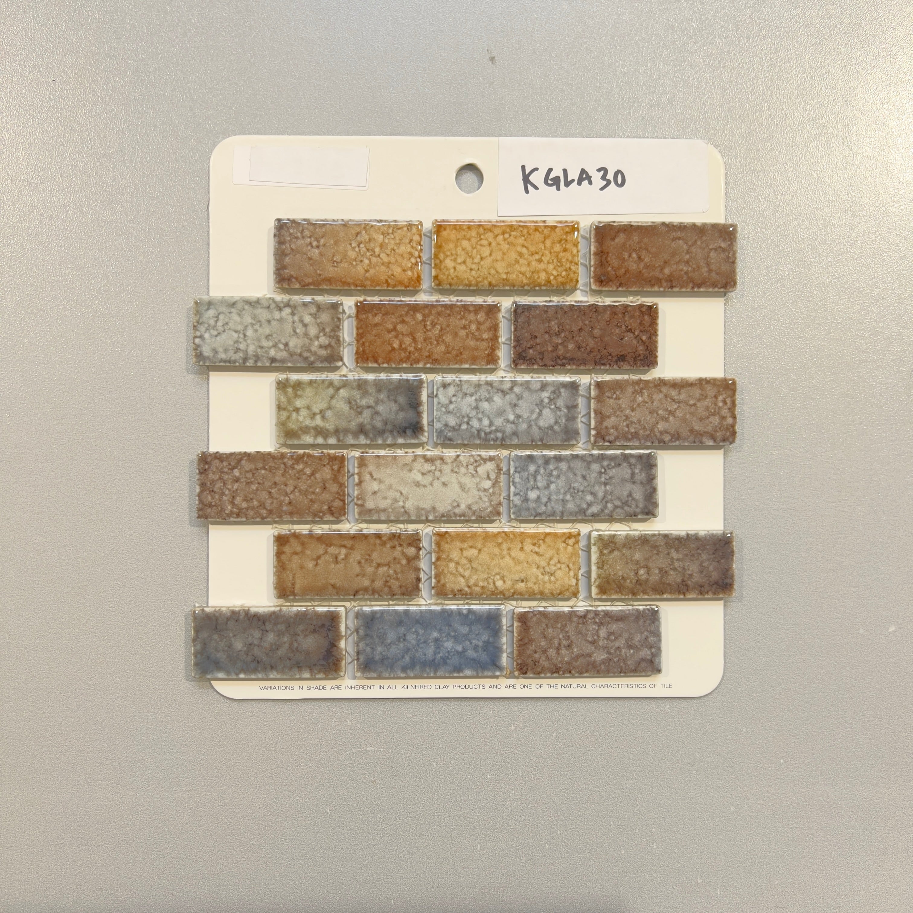 Brown Rectangle Pool Tile KGLA30 – Tiles Warehouse