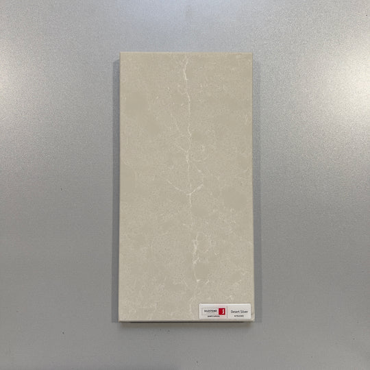 Desert Silver Polished Quartz Slab