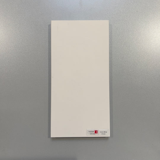 Iconic White Polished Quartz Slab